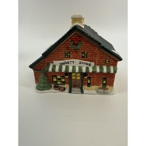 Vintage Santas Pride Collectible Porcelain Hand Painted VARIETY STORE House 1993